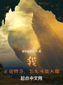 明成祖朱棣属相