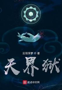 用3点水给男宝宝起名