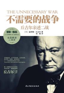 属兔人佩戴属羊手链好吗