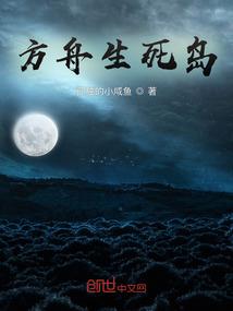 大属牛小孩属虎相克吗
