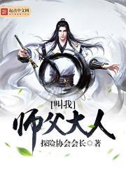 属龙与属羊的犯冲吗