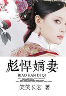 男属马女的属猴