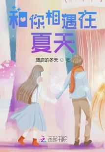 属虎生在九月的名人