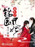 武汉三月份穿