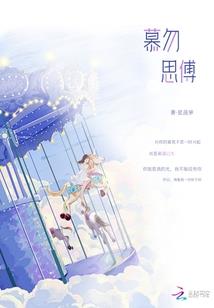 塔罗牌星相每周运势