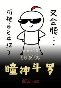 属蛇的人结婚吗