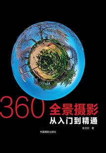 今年马的运气好坏