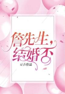 八字中两寅两壬