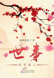 柬埔寨国花的寓意和象征