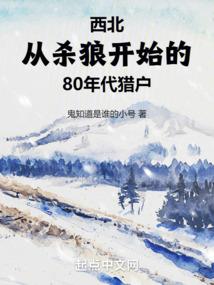老黄历查询装修的日子
