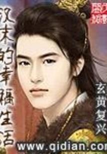 女孩五行带水和土的字名