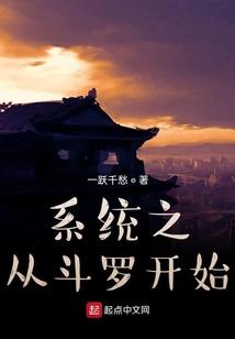 怀孕的人梦见孕妇流产了