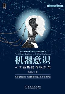 1999年阴历正月十九