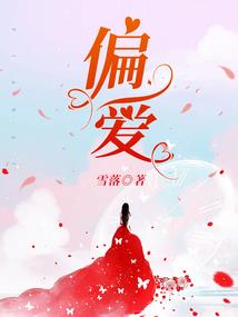 2020阳历6月28日