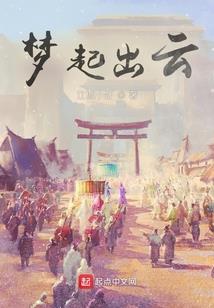 父属龙子女属龙