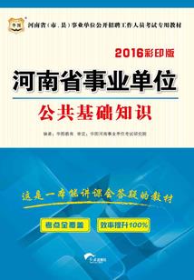 黄历师图片动漫头像女