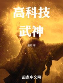 属羊的男人那年最好