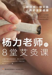 炫舞网名2015款