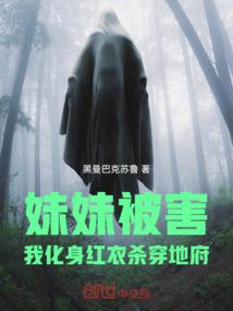 吉祥纹天珠寓意