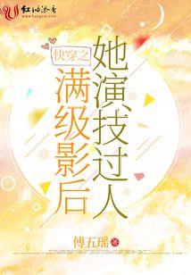八字有双丙乙庚