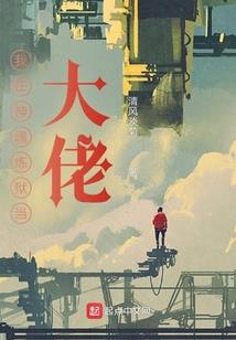 天蝎女生跟什么星座配对