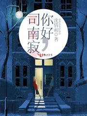 水和木八字合适吗女