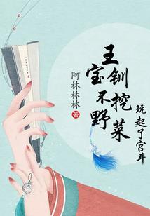 寓意重生的名字英文男