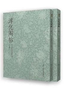 姓鞠的男孩名字属牛好吗