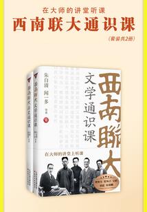 倶净的含义
