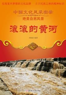 成功靠的就是运气吗图片