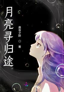 狮子双鱼恋爱运势