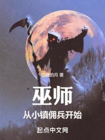 女人属龙性格好吗