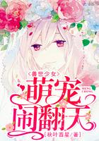 黄历忌婚姻