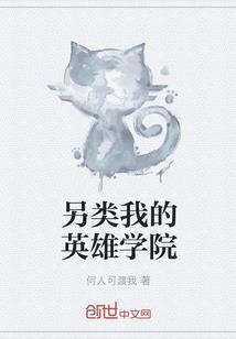 微信豪横网名