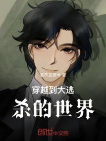 慧锋的寓意