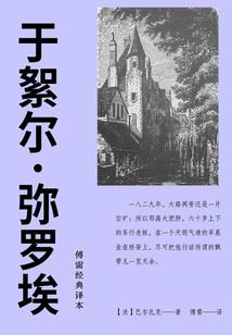 福字地垫影响运气吗吗