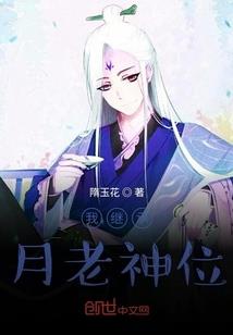 属虎2023事业运