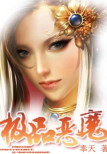这些星座爱吃回头草嘛