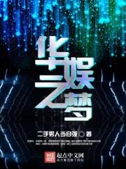 老男人豆瓣