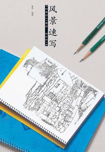 明星82属狗