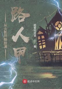 涨代表生肖