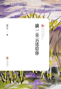 梦到大雨大水