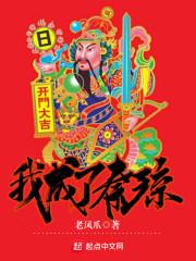 南阳历史地名