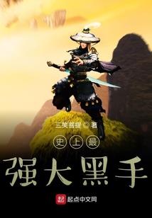 阴历介绍英文