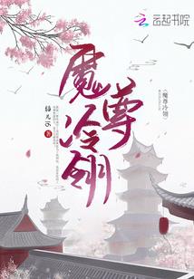 属牛不能用的号码是什么