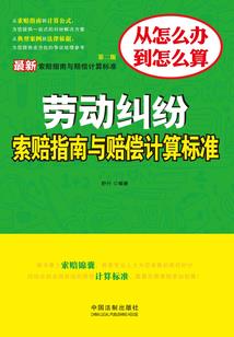 正月洗头有什么含义吗