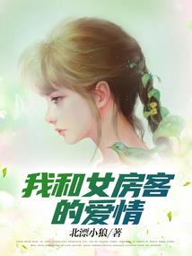 禽兽是什么生肖