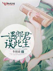 梦到去放生