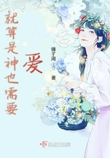 梦到人背人