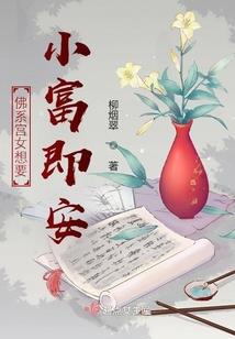 云南旅游几月份是旺季